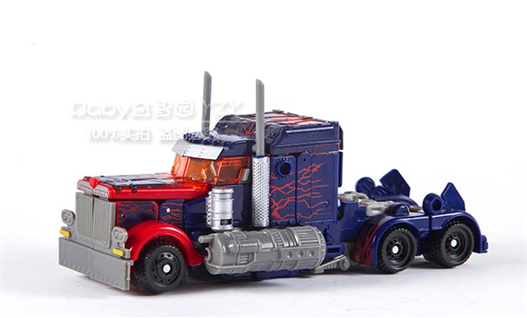 Mua bán TRANSFORMER OPTIMUS CHINA